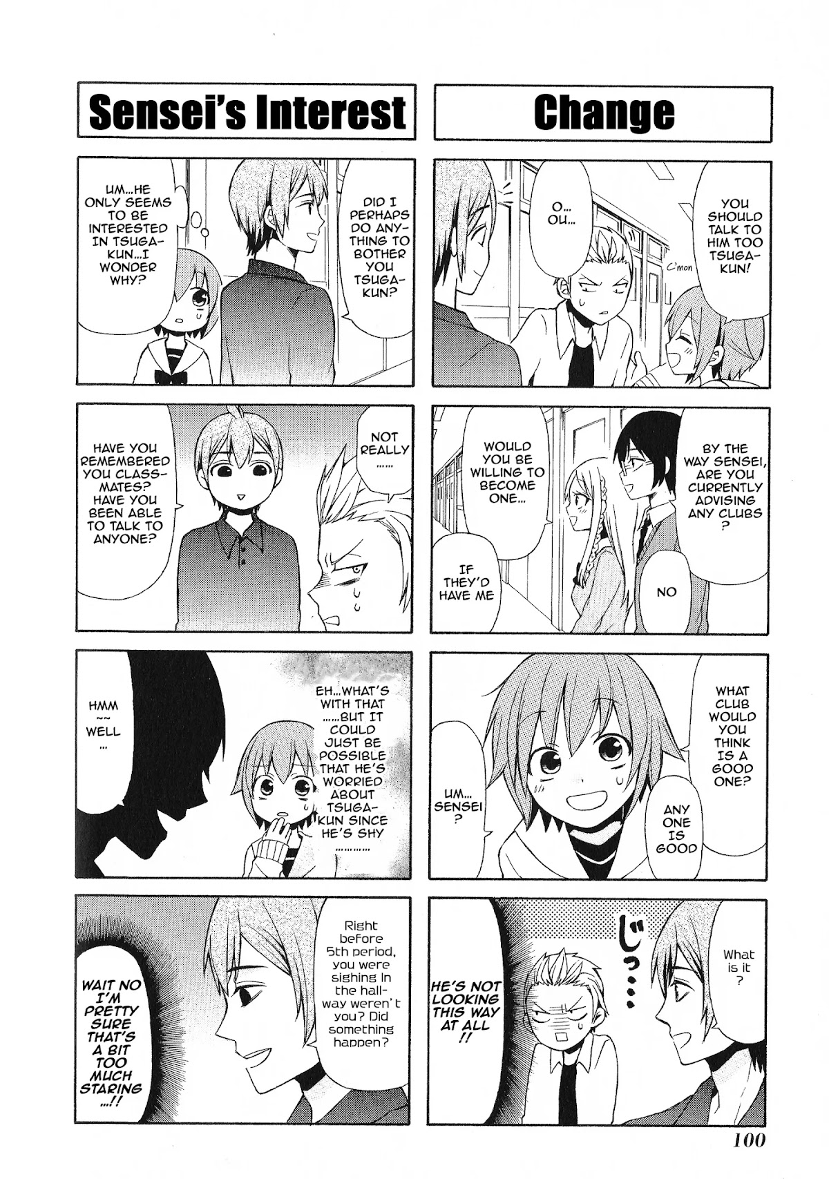 Secret x Siblings Chapter 37 page 6 - Chapter 37