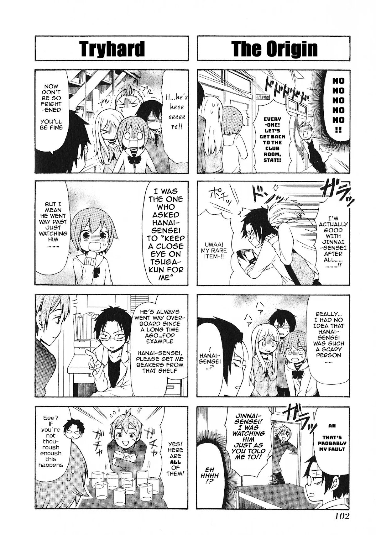 Secret x Siblings Chapter 37 page 8 - Chapter 37