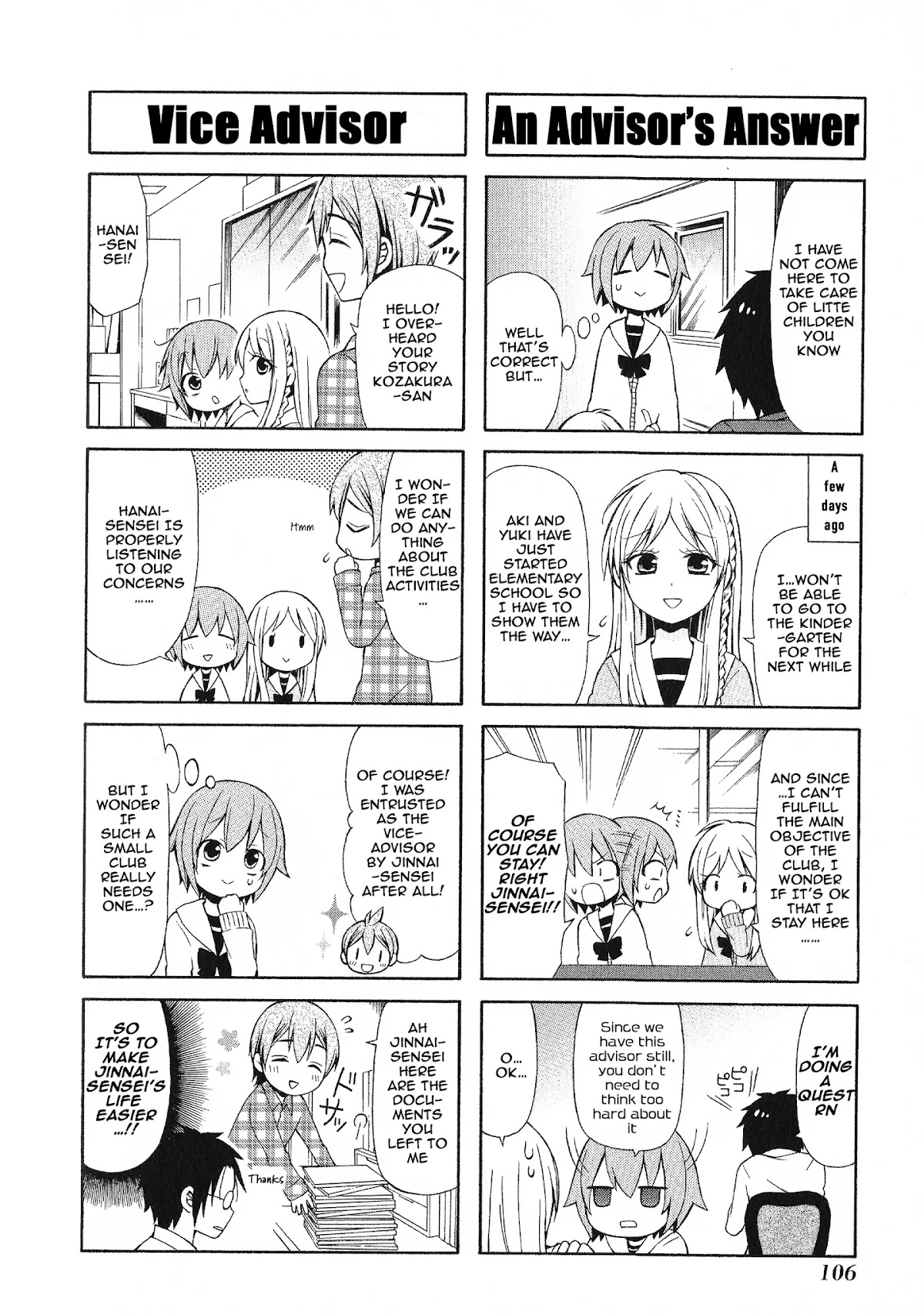 Secret x Siblings Chapter 38 page 2 - Chapter 38