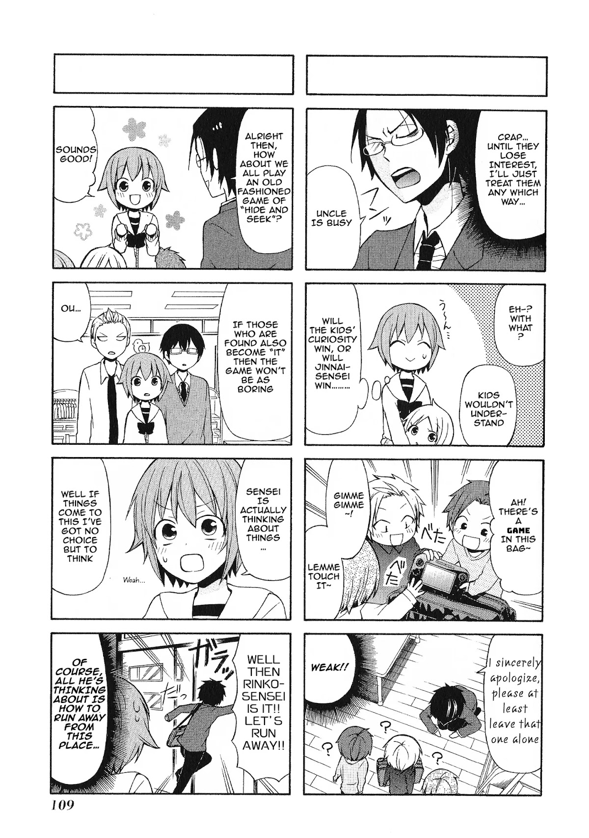 Secret x Siblings Chapter 38 page 5 - Chapter 38