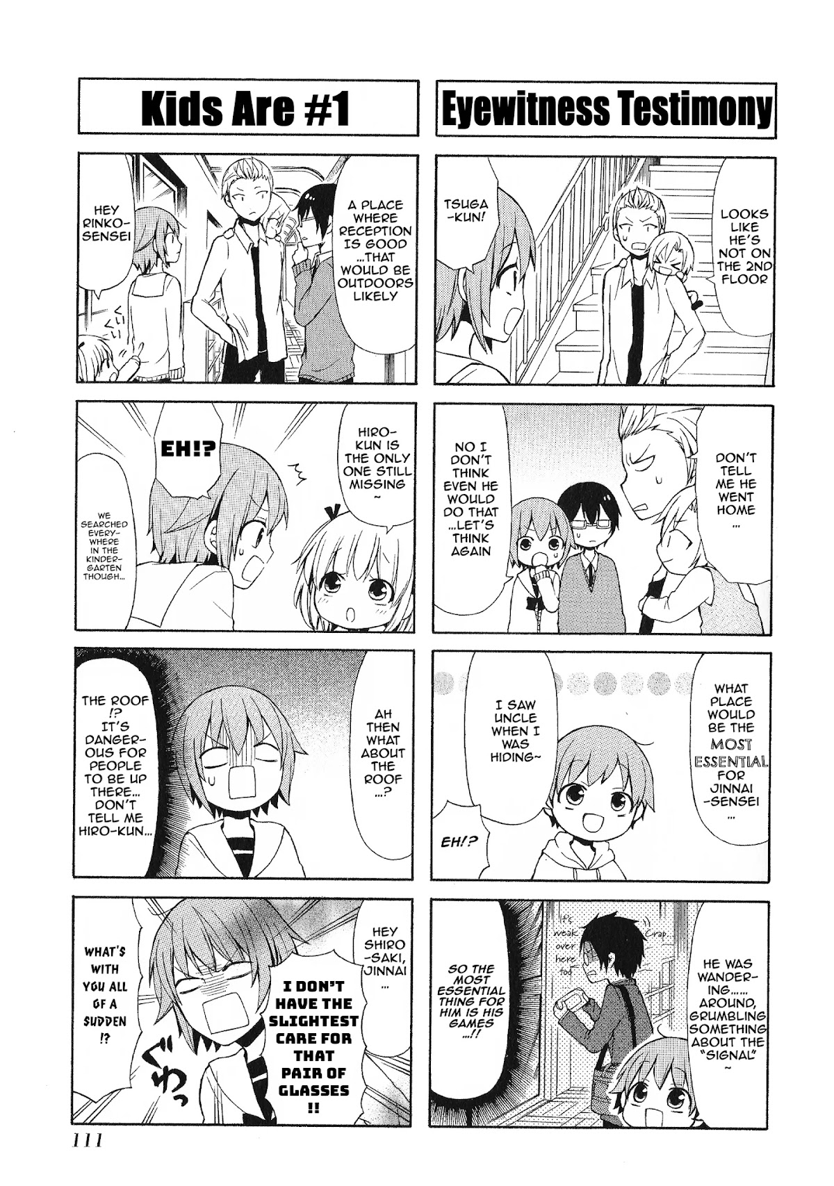 Secret x Siblings Chapter 38 page 7 - Chapter 38