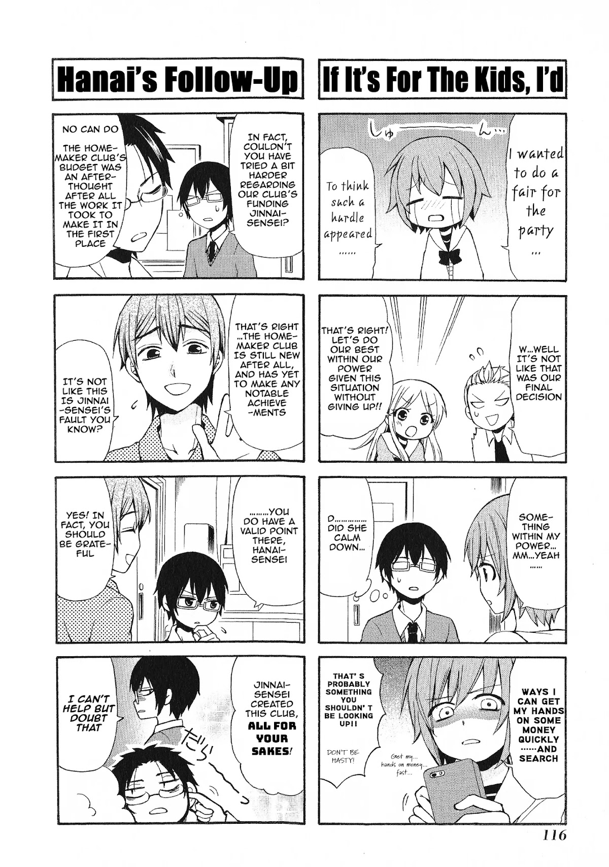 Secret x Siblings Chapter 39 page 2 - Chapter 39