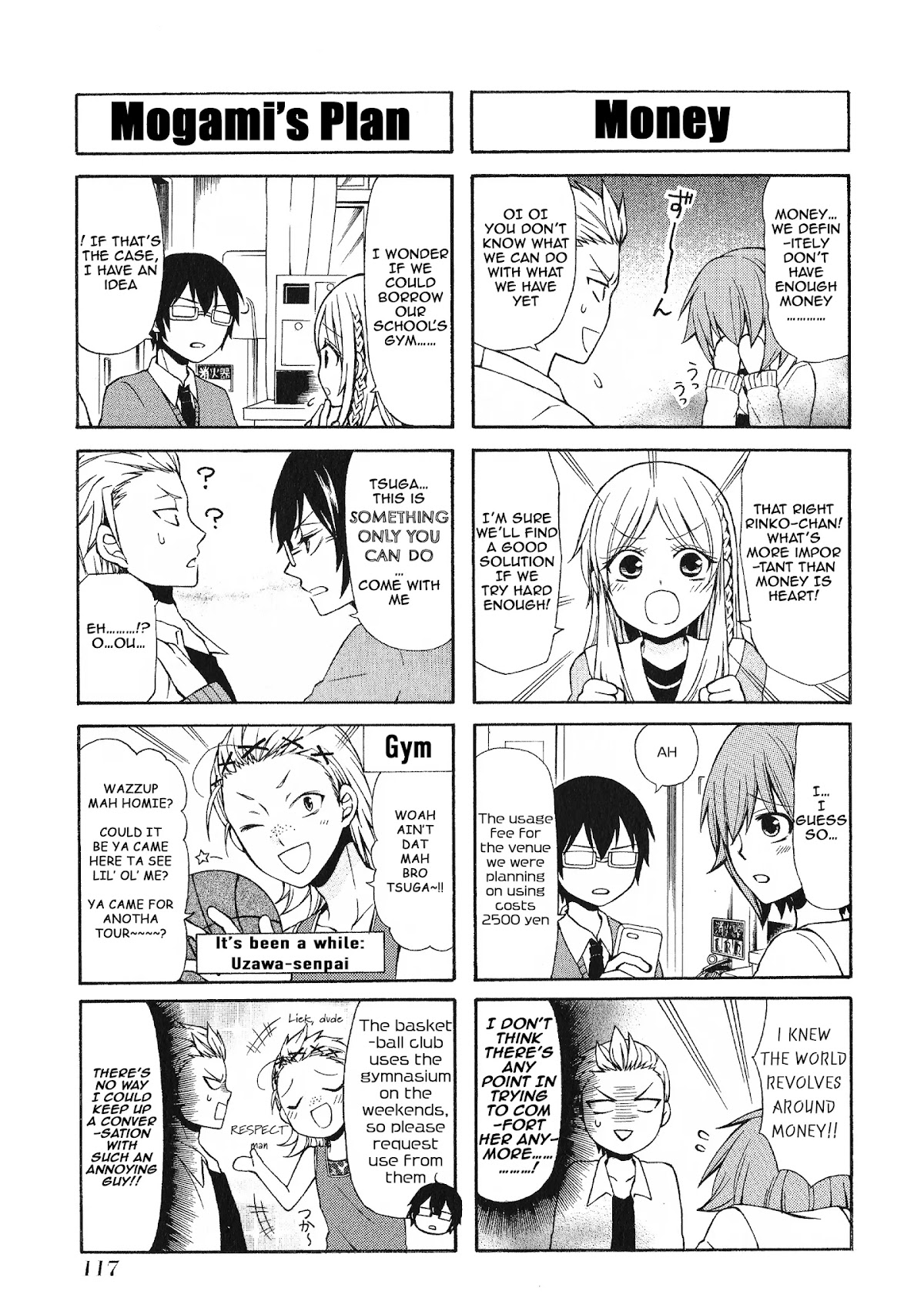 Secret x Siblings Chapter 39 page 3 - Chapter 39