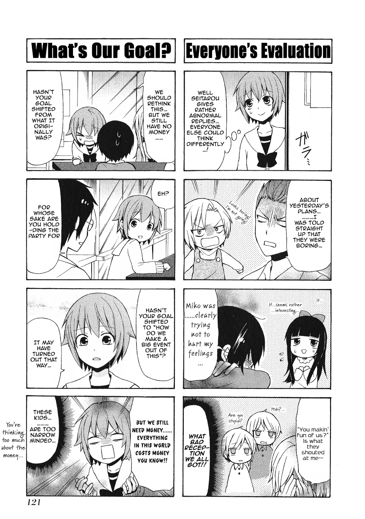 Secret x Siblings Chapter 39 page 7 - Chapter 39