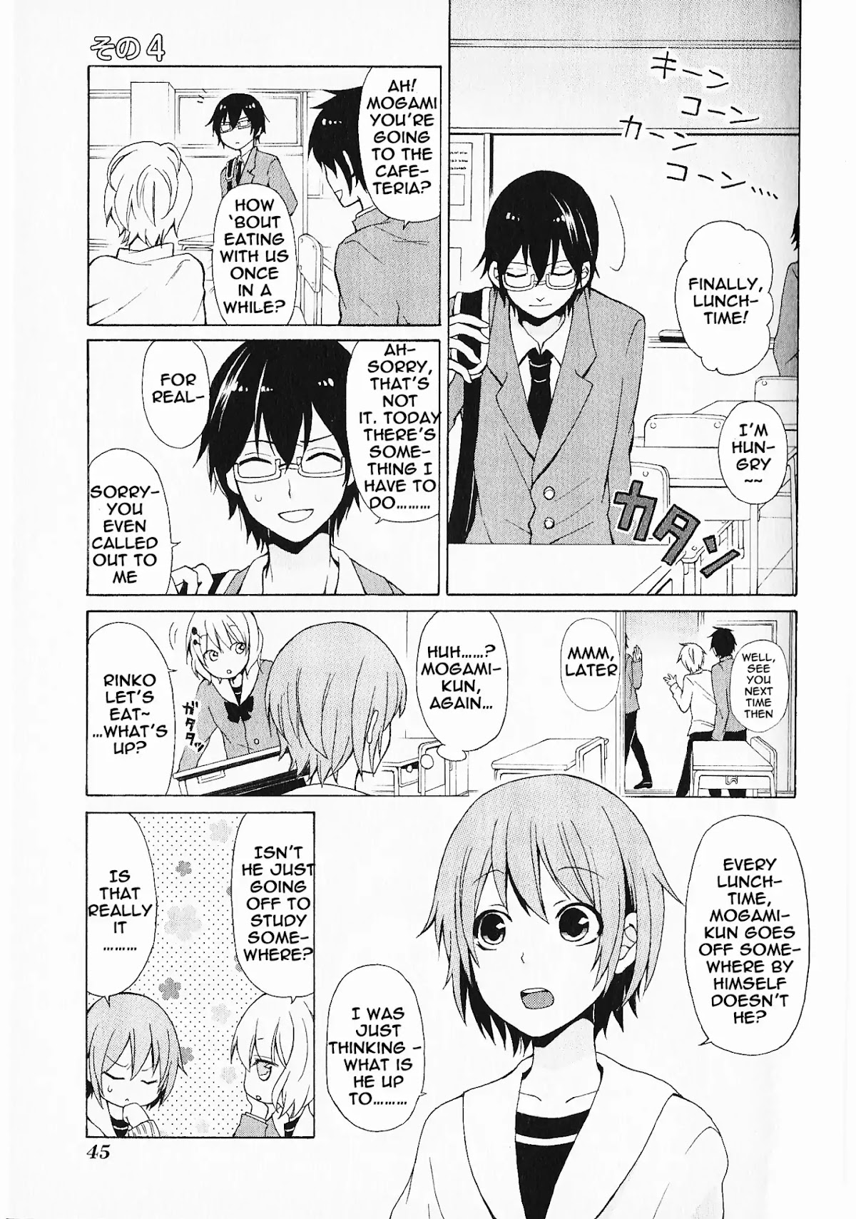 Secret x Siblings Chapter 4 page 1 - Chapter 4