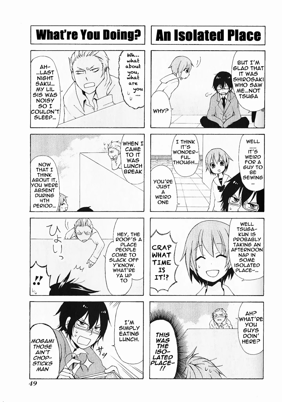 Secret x Siblings Chapter 4 page 5 - Chapter 4