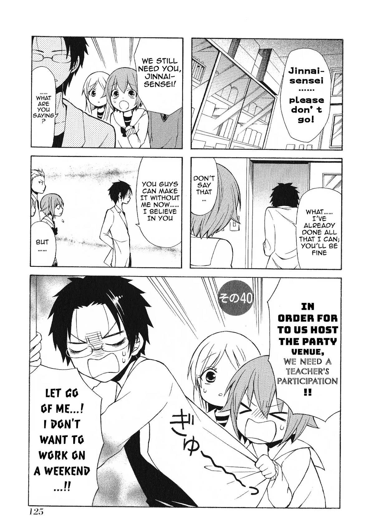 Secret x Siblings Chapter 40 page 1 - Chapter 40