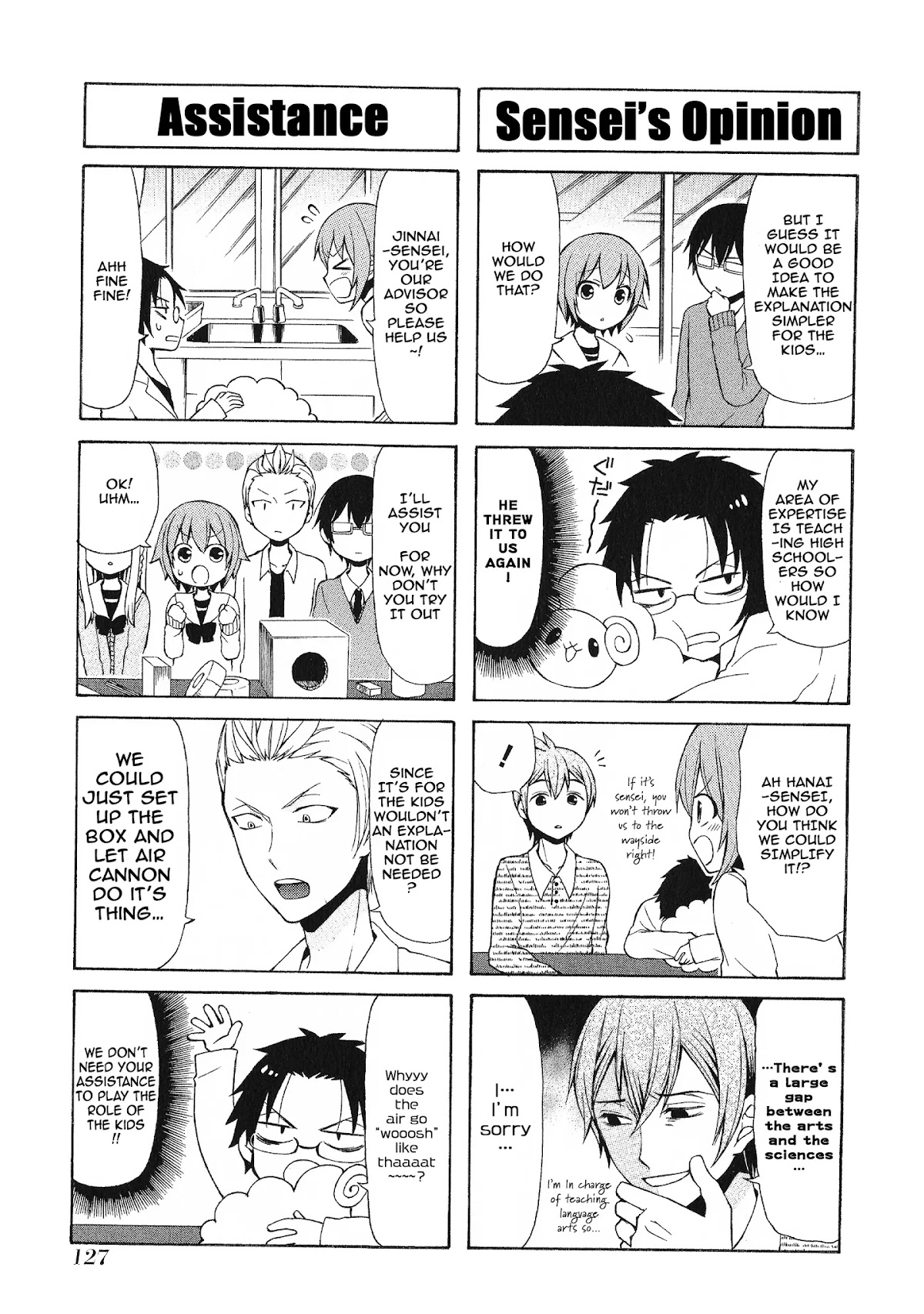 Secret x Siblings Chapter 40 page 3 - Chapter 40