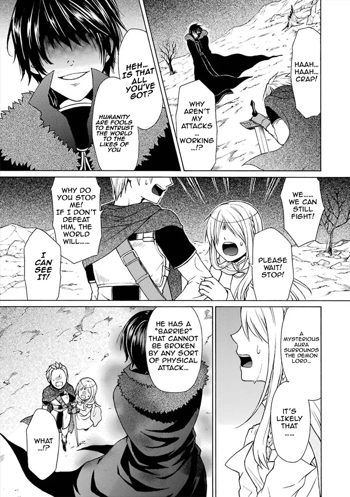 Secret x Siblings Chapter 41 page 1 - Chapter 41 [END]