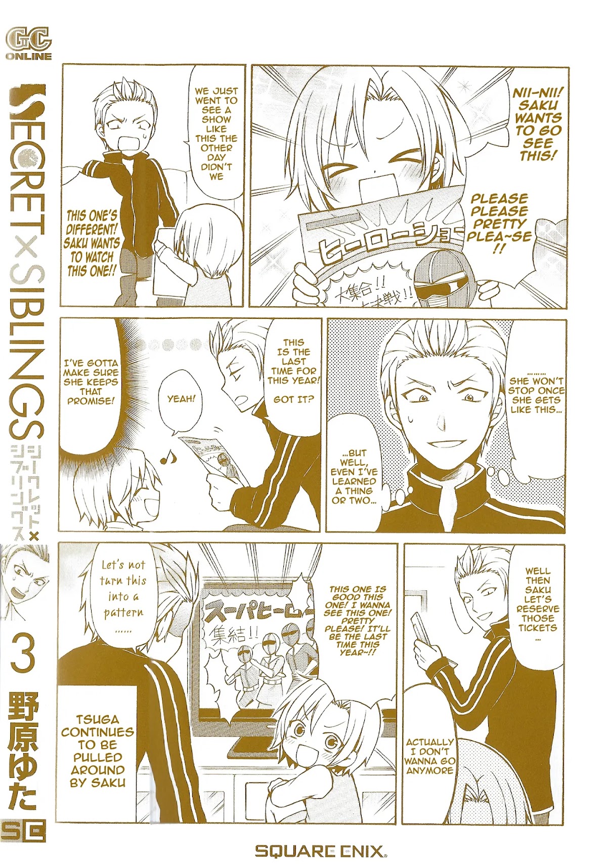 Secret x Siblings Chapter 41 page 14 - Chapter 41 [END]