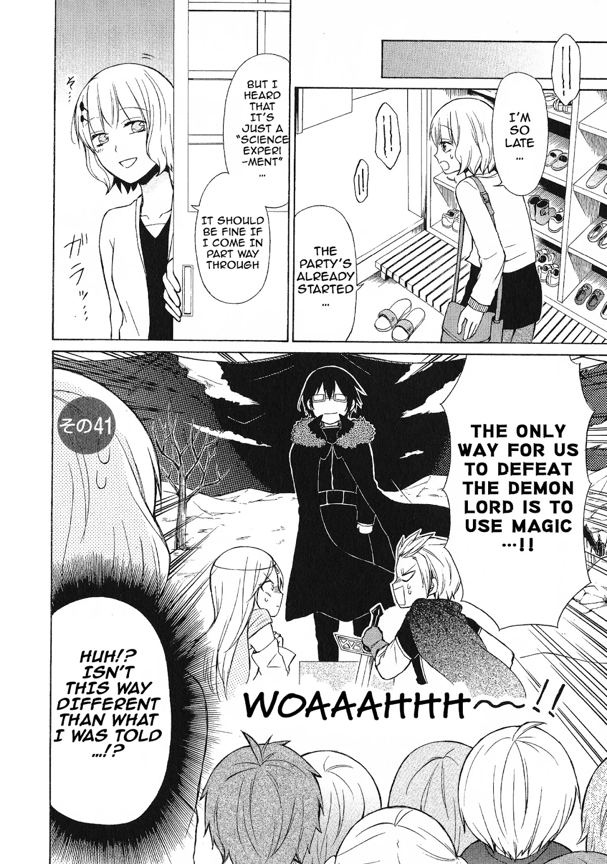Secret x Siblings Chapter 41 page 2 - Chapter 41 [END]