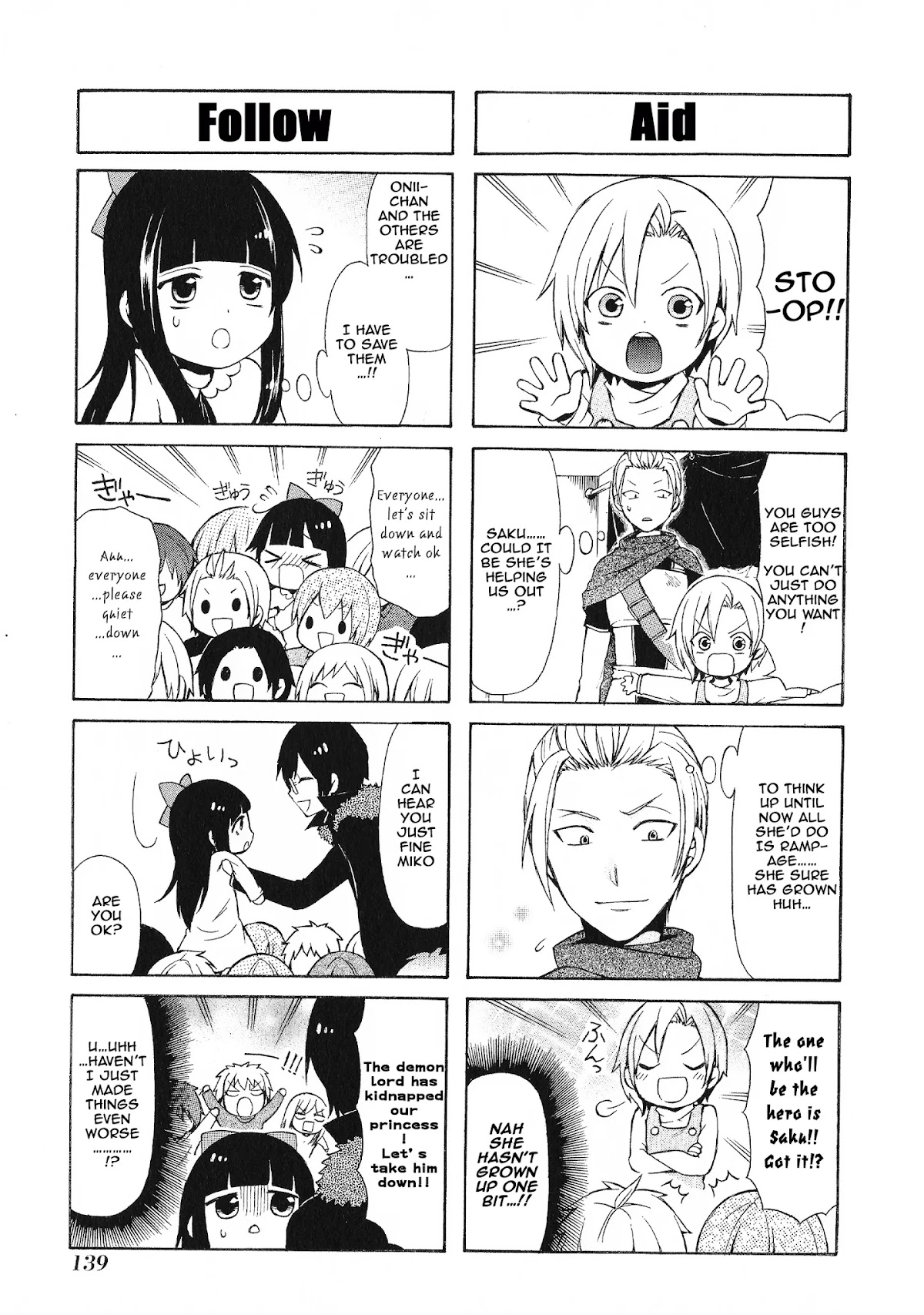 Secret x Siblings Chapter 41 page 5 - Chapter 41 [END]