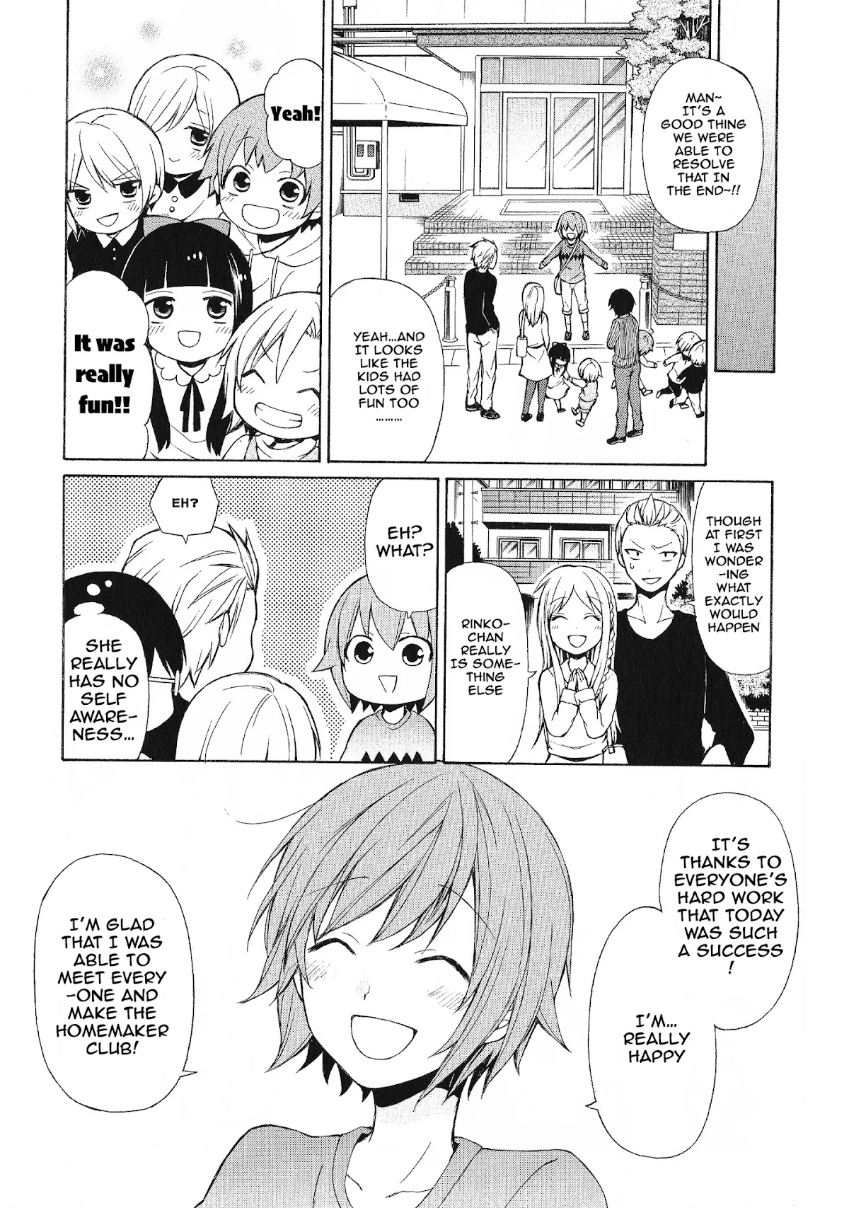 Secret x Siblings Chapter 41 page 9 - Chapter 41 [END]