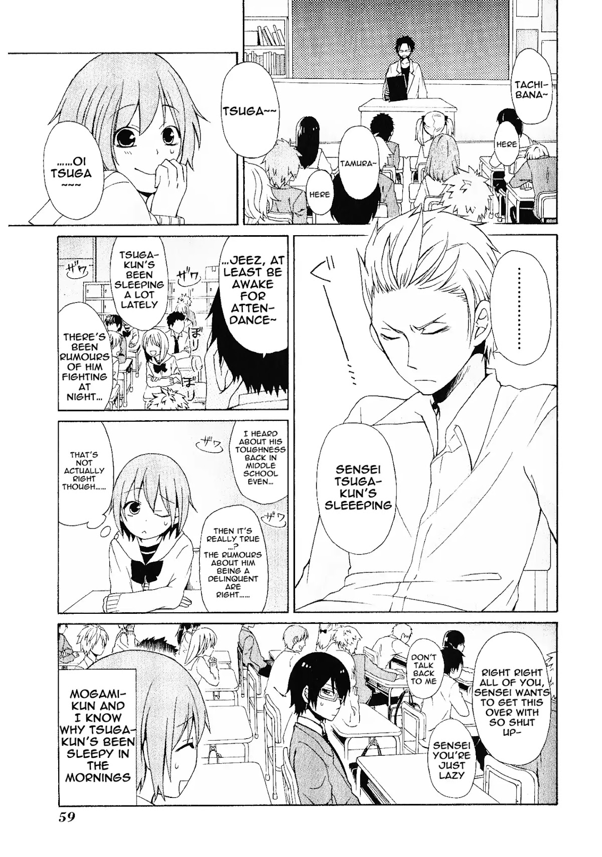 Secret x Siblings Chapter 5 page 1 - Chapter 5