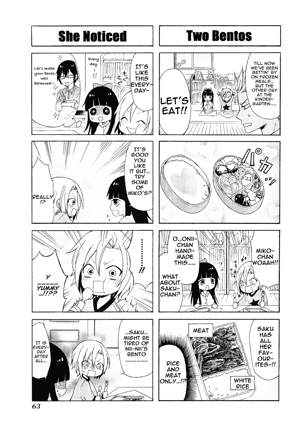 Secret x Siblings Chapter 5 page 5 - Chapter 5