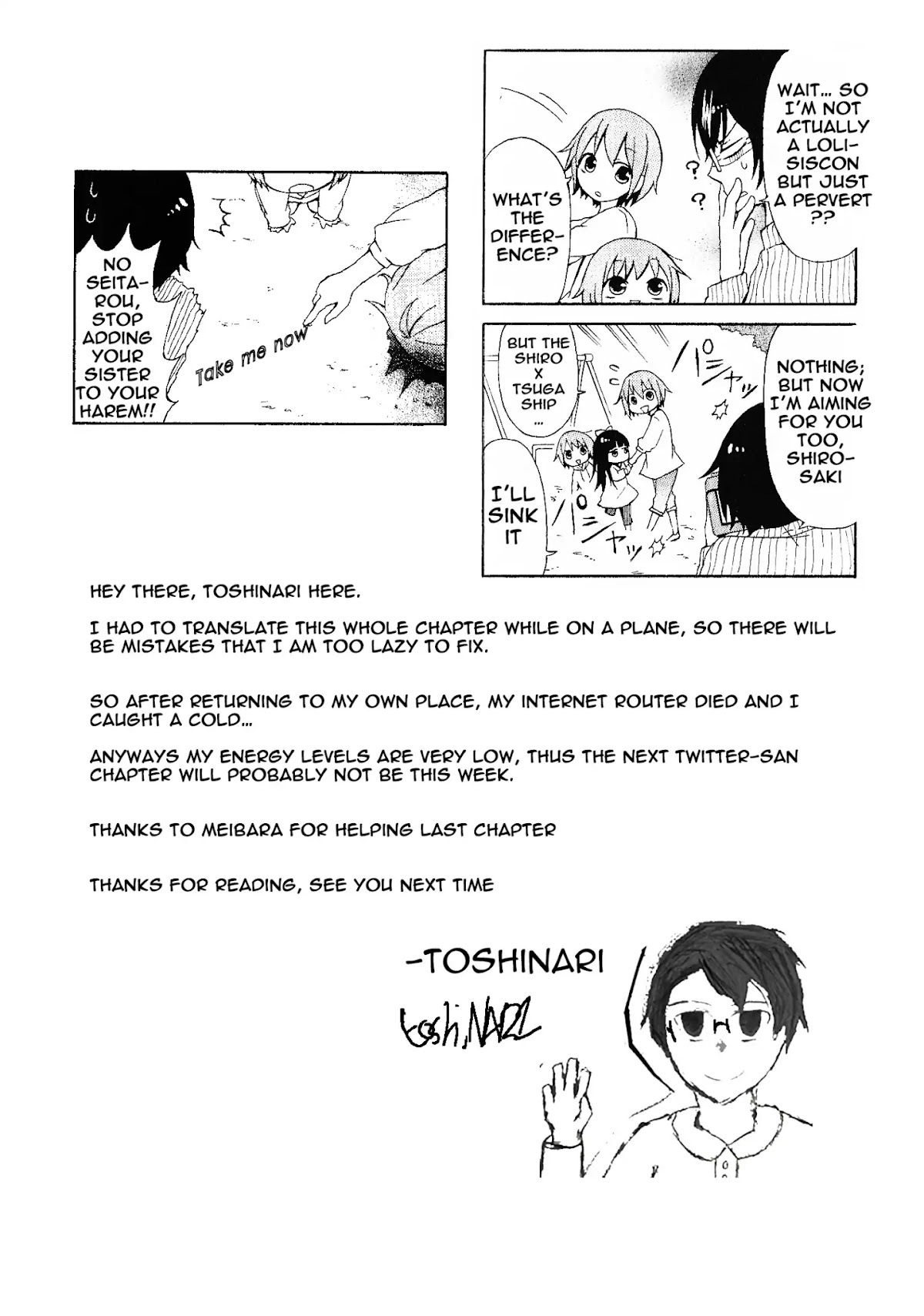 Secret x Siblings Chapter 6 page 11 - Chapter 6