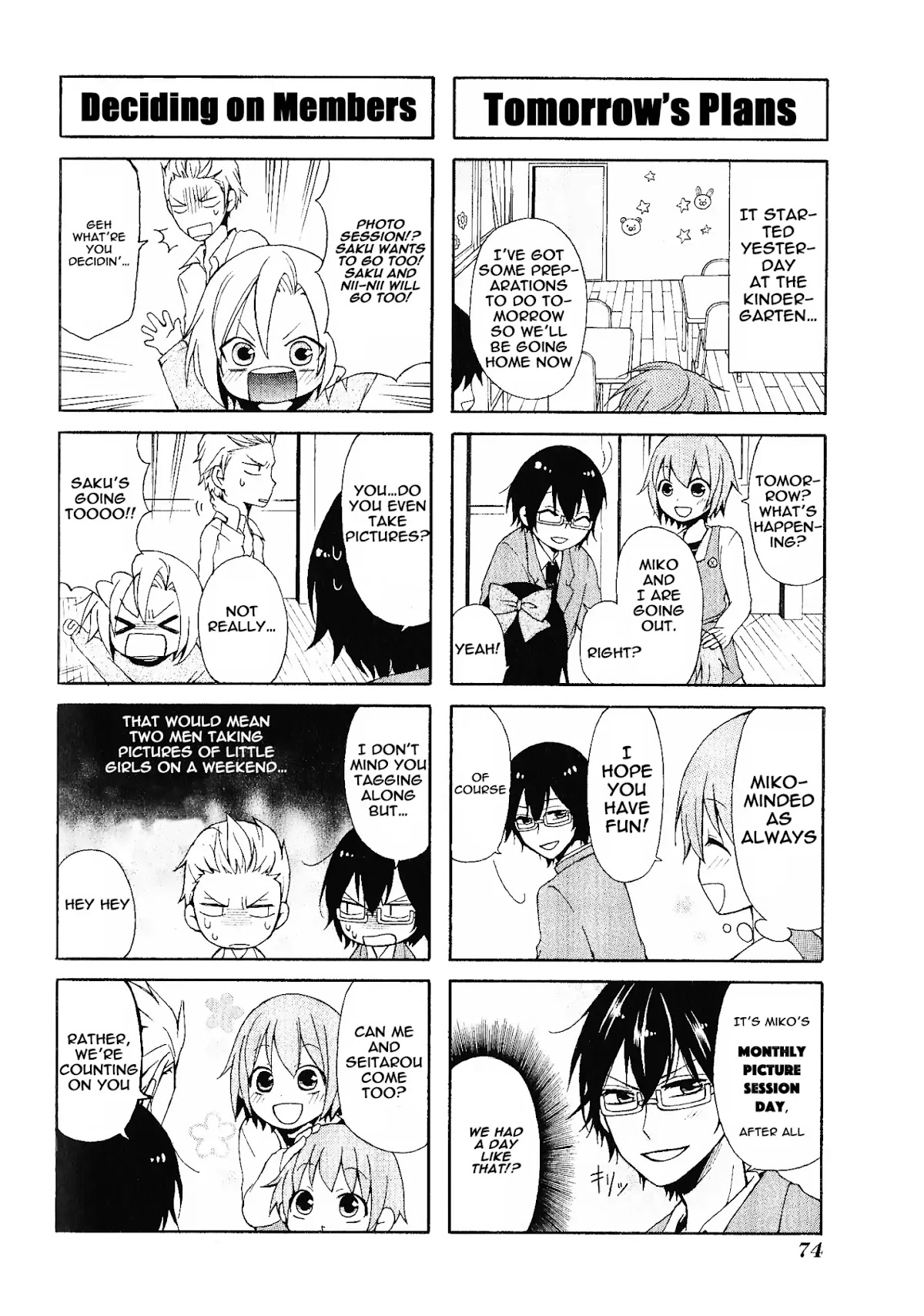 Secret x Siblings Chapter 6 page 2 - Chapter 6