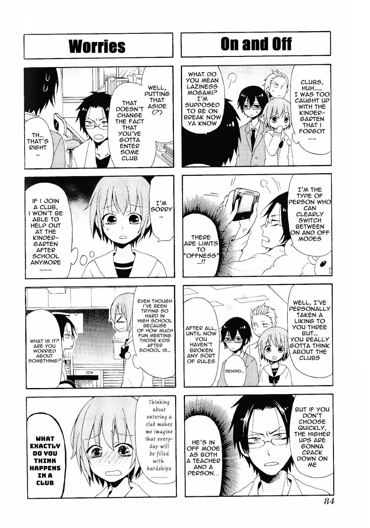 Secret x Siblings Chapter 7 page 2 - Chapter 7