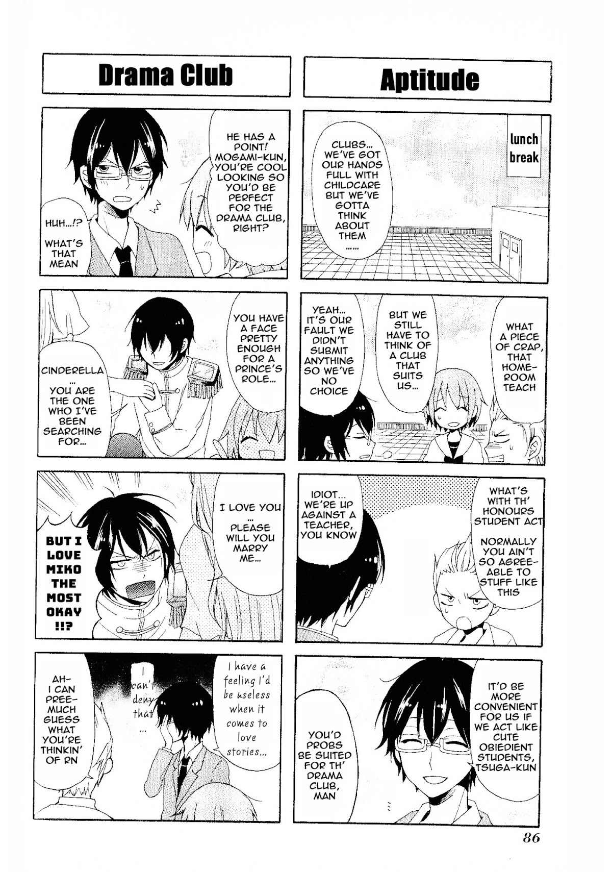 Secret x Siblings Chapter 7 page 4 - Chapter 7
