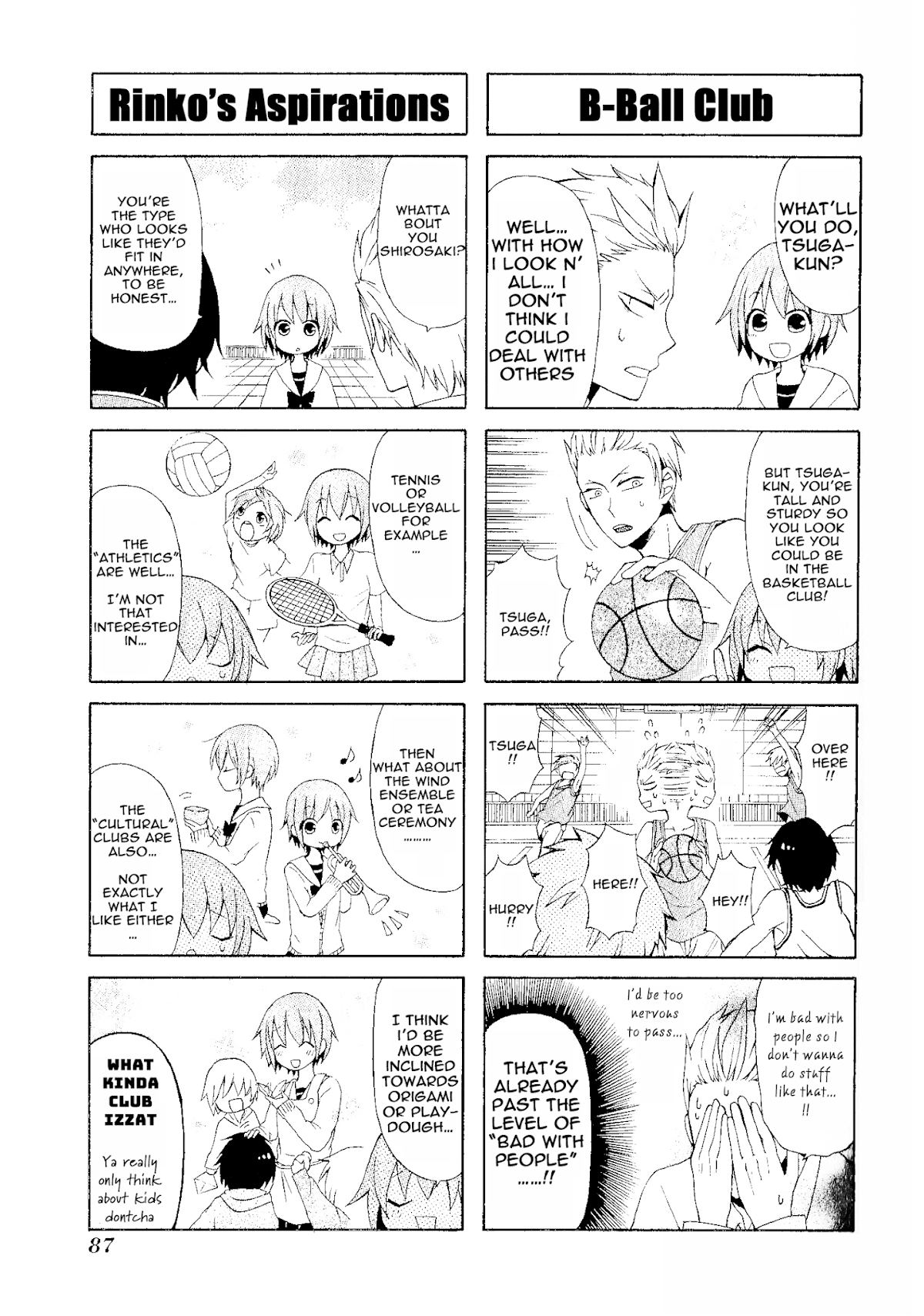 Secret x Siblings Chapter 7 page 5 - Chapter 7