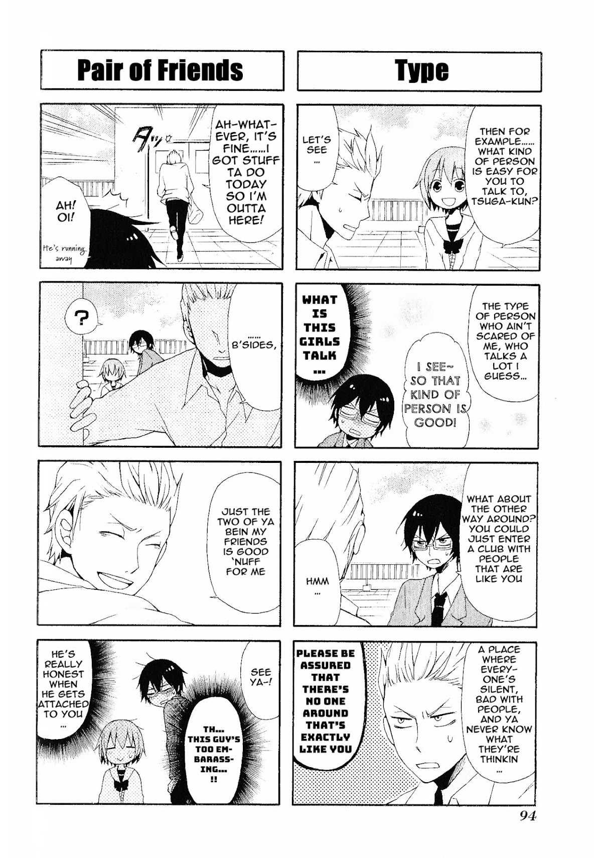 Secret x Siblings Chapter 8 page 4 - Chapter 8