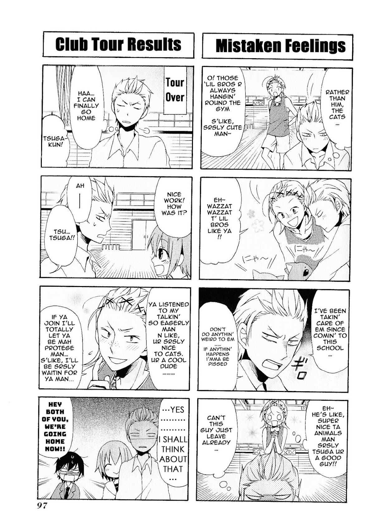 Secret x Siblings Chapter 8 page 7 - Chapter 8