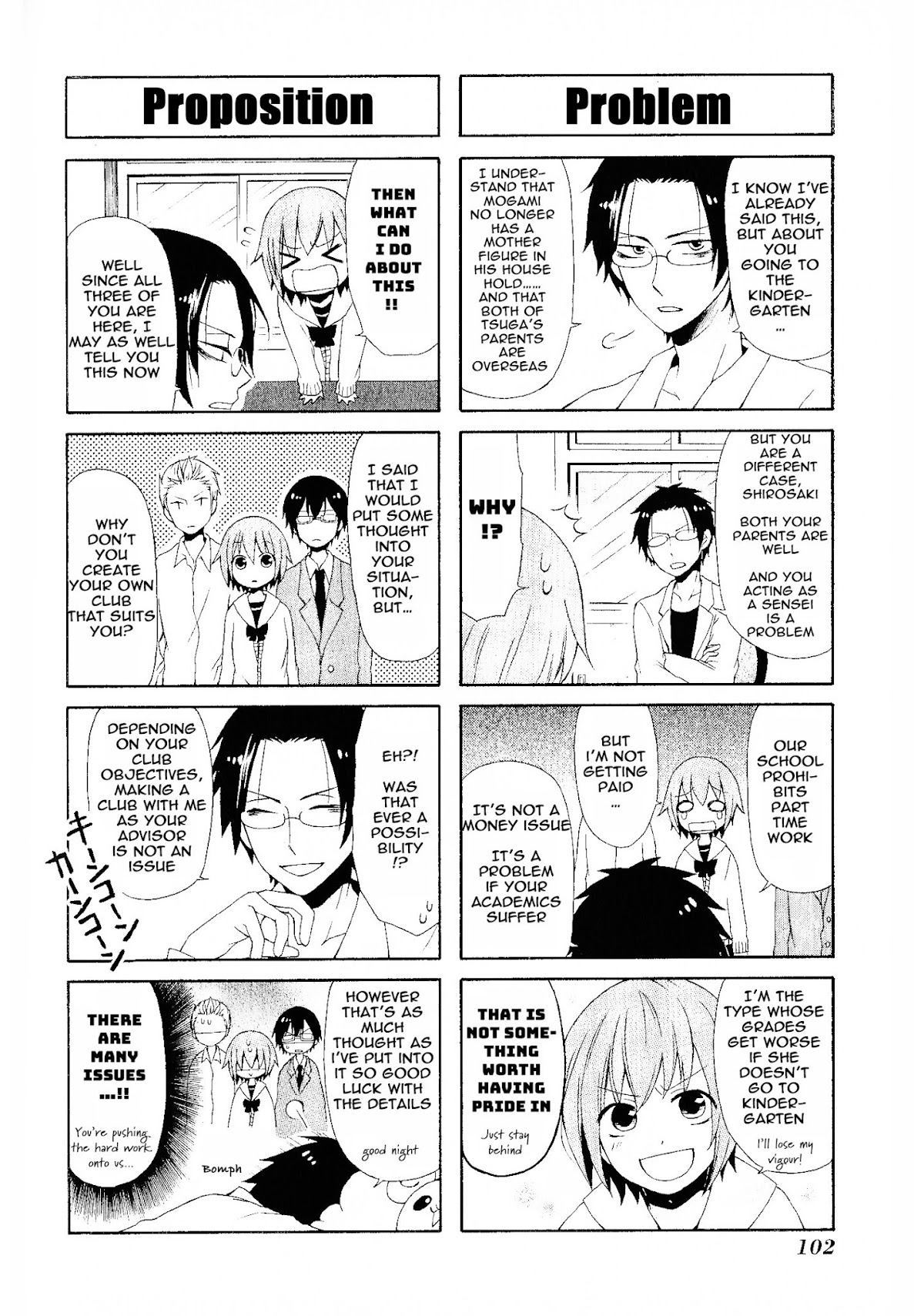 Secret x Siblings Chapter 9 page 2 - Chapter 9