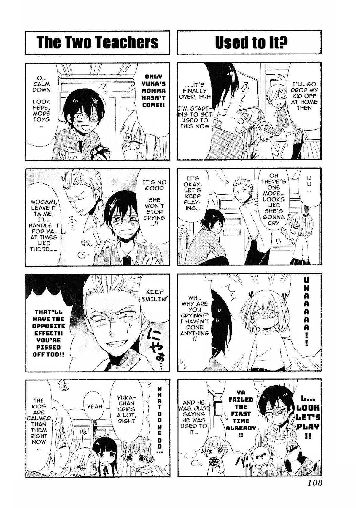Secret x Siblings Chapter 9 page 8 - Chapter 9