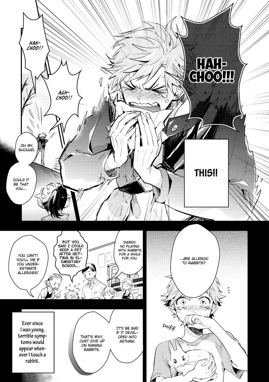 Secret XXX Chapter 1 page 12 - Chapter 1: Oneshot