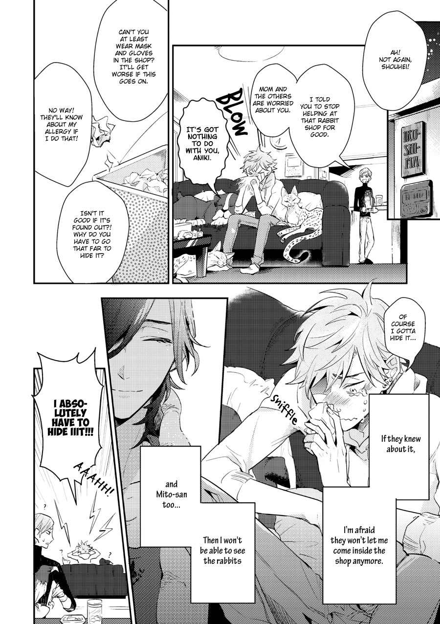 Secret XXX Chapter 1 page 15 - Chapter 1: Oneshot