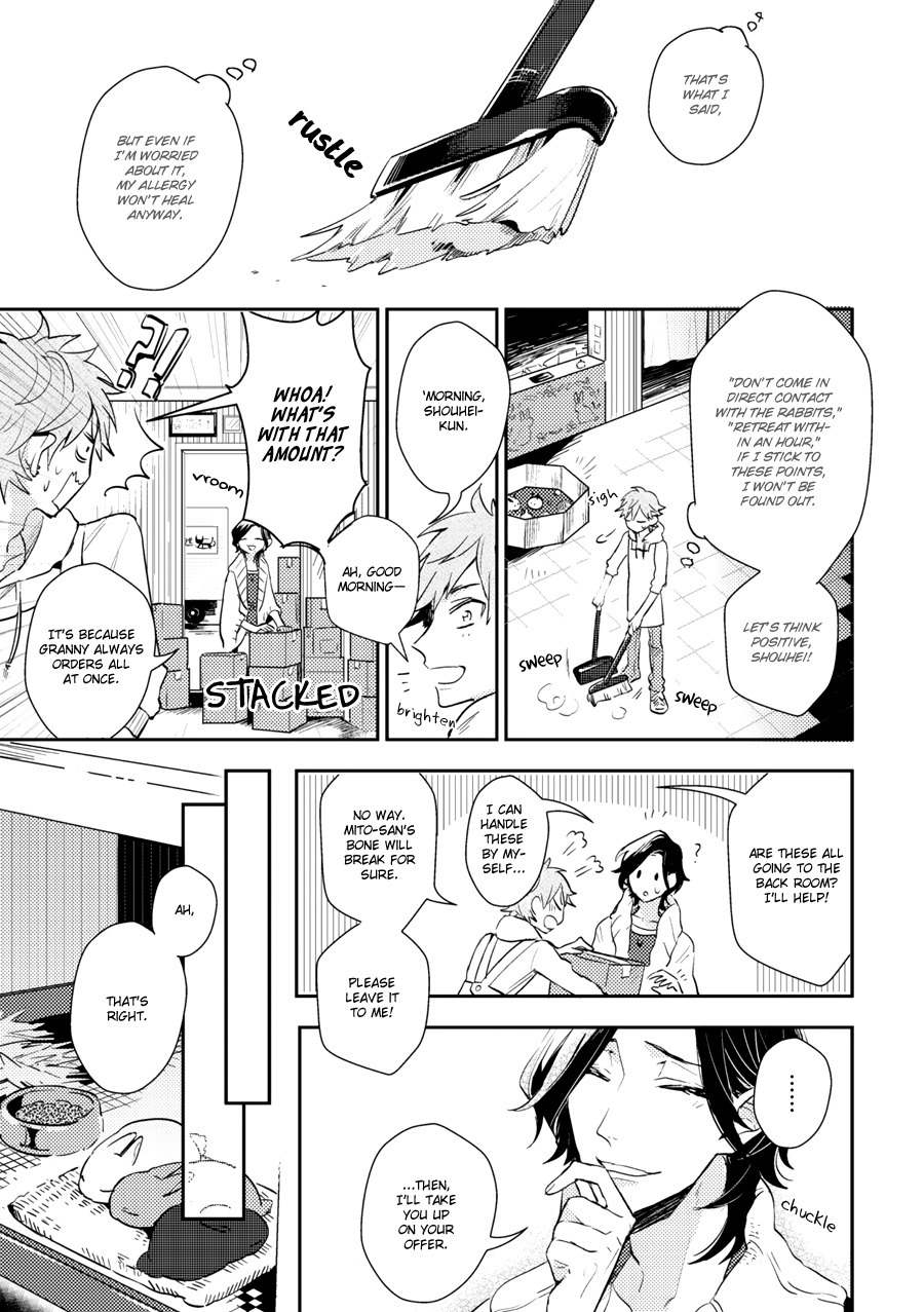 Secret XXX Chapter 1 page 16 - Chapter 1: Oneshot
