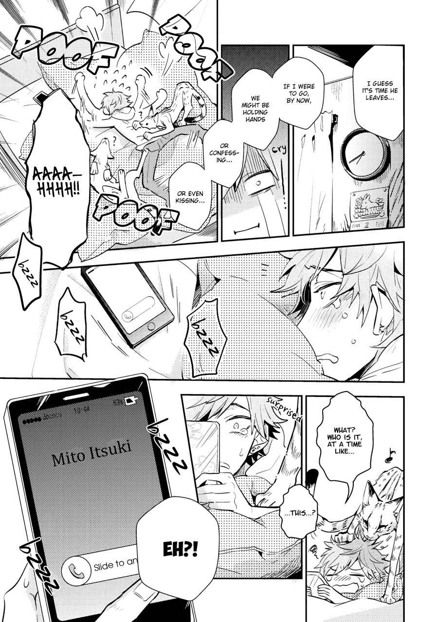 Secret XXX Chapter 1 page 20 - Chapter 1: Oneshot