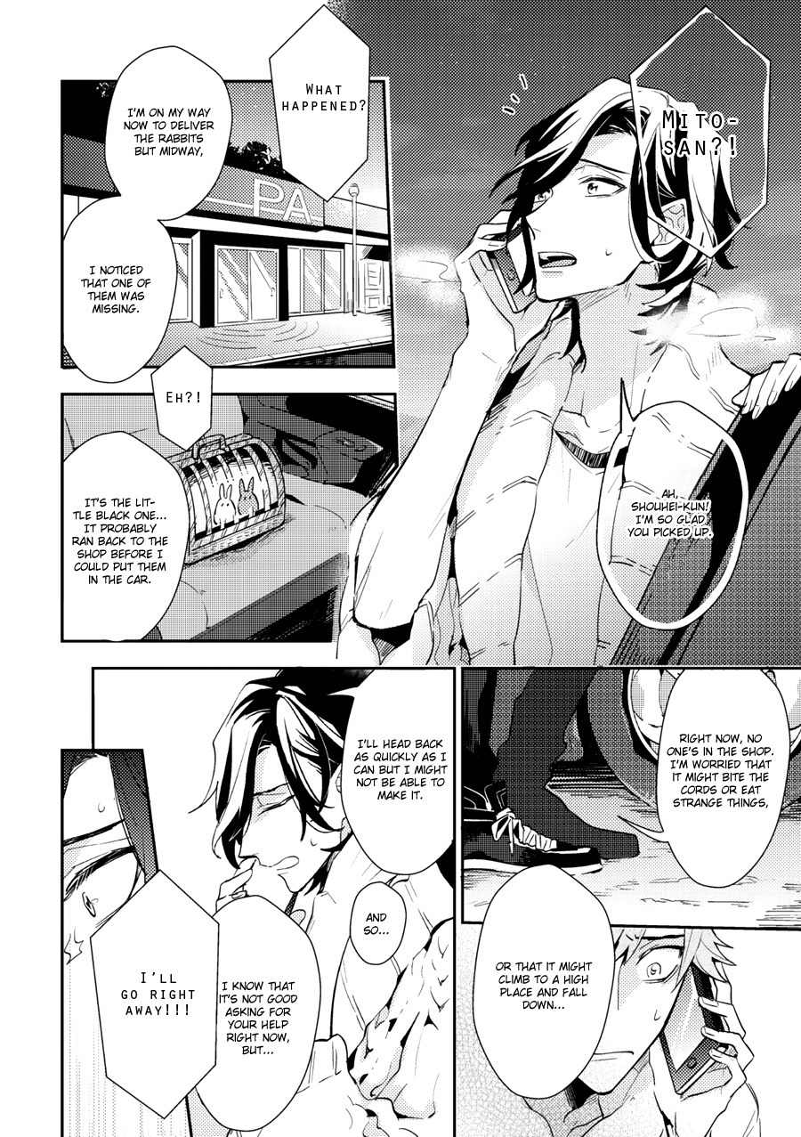 Secret XXX Chapter 1 page 21 - Chapter 1: Oneshot