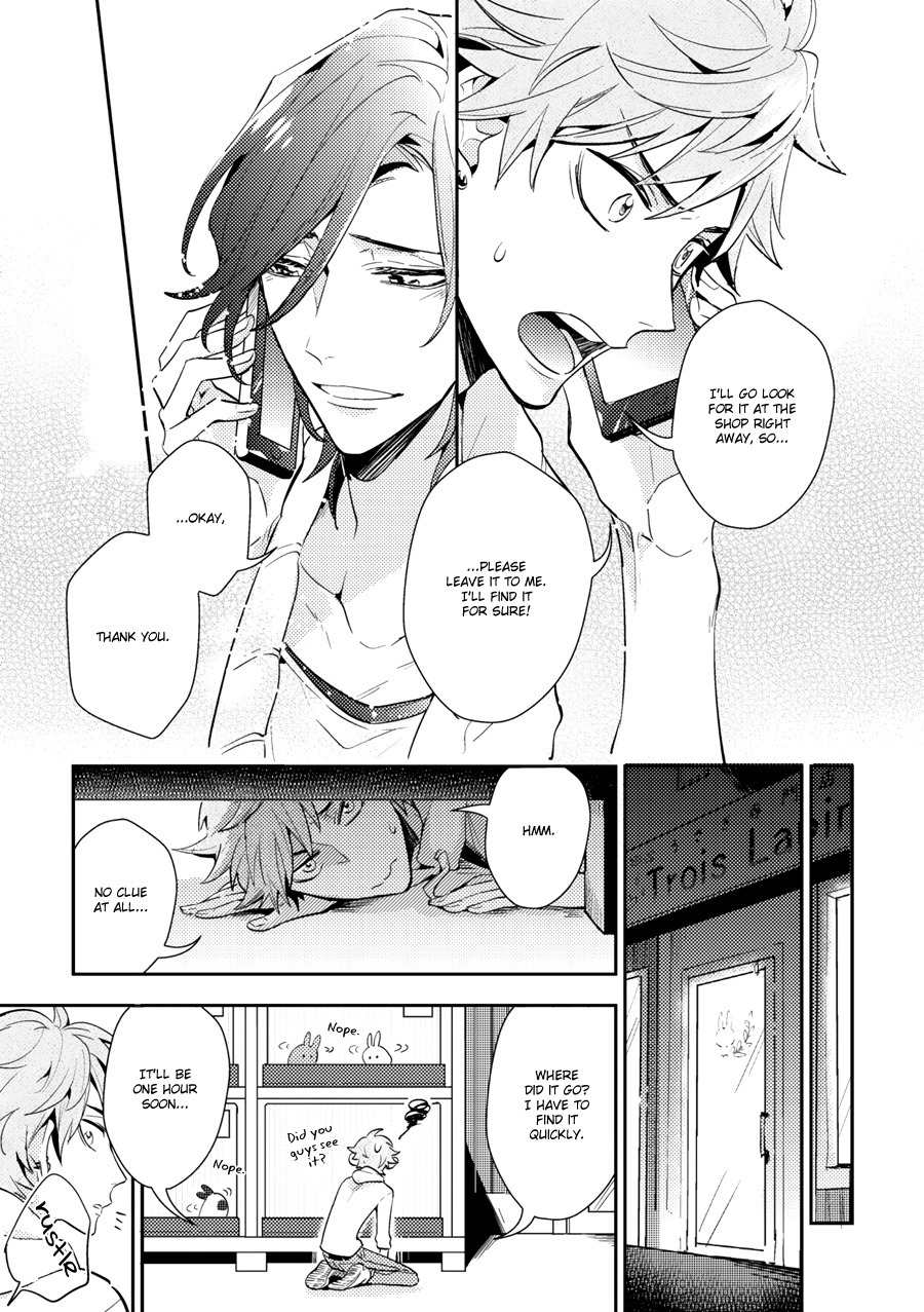Secret XXX Chapter 1 page 22 - Chapter 1: Oneshot