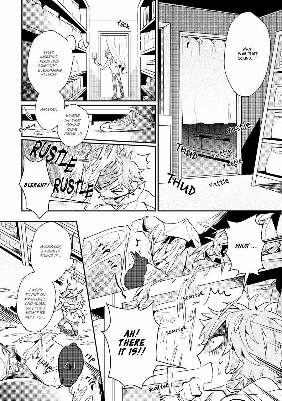 Secret XXX Chapter 1 page 23 - Chapter 1: Oneshot