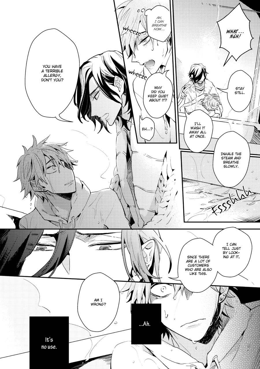Secret XXX Chapter 1 page 27 - Chapter 1: Oneshot