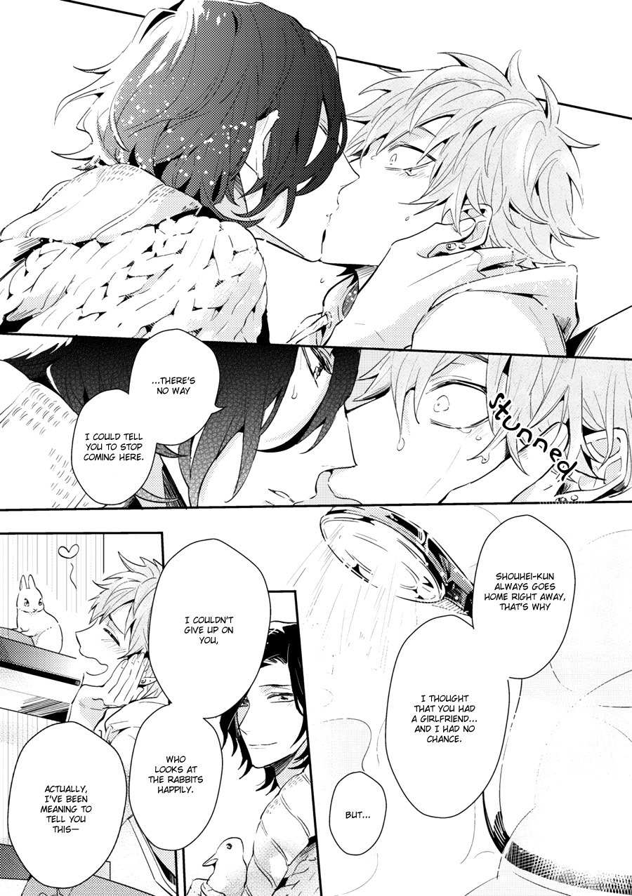 Secret XXX Chapter 1 page 30 - Chapter 1: Oneshot