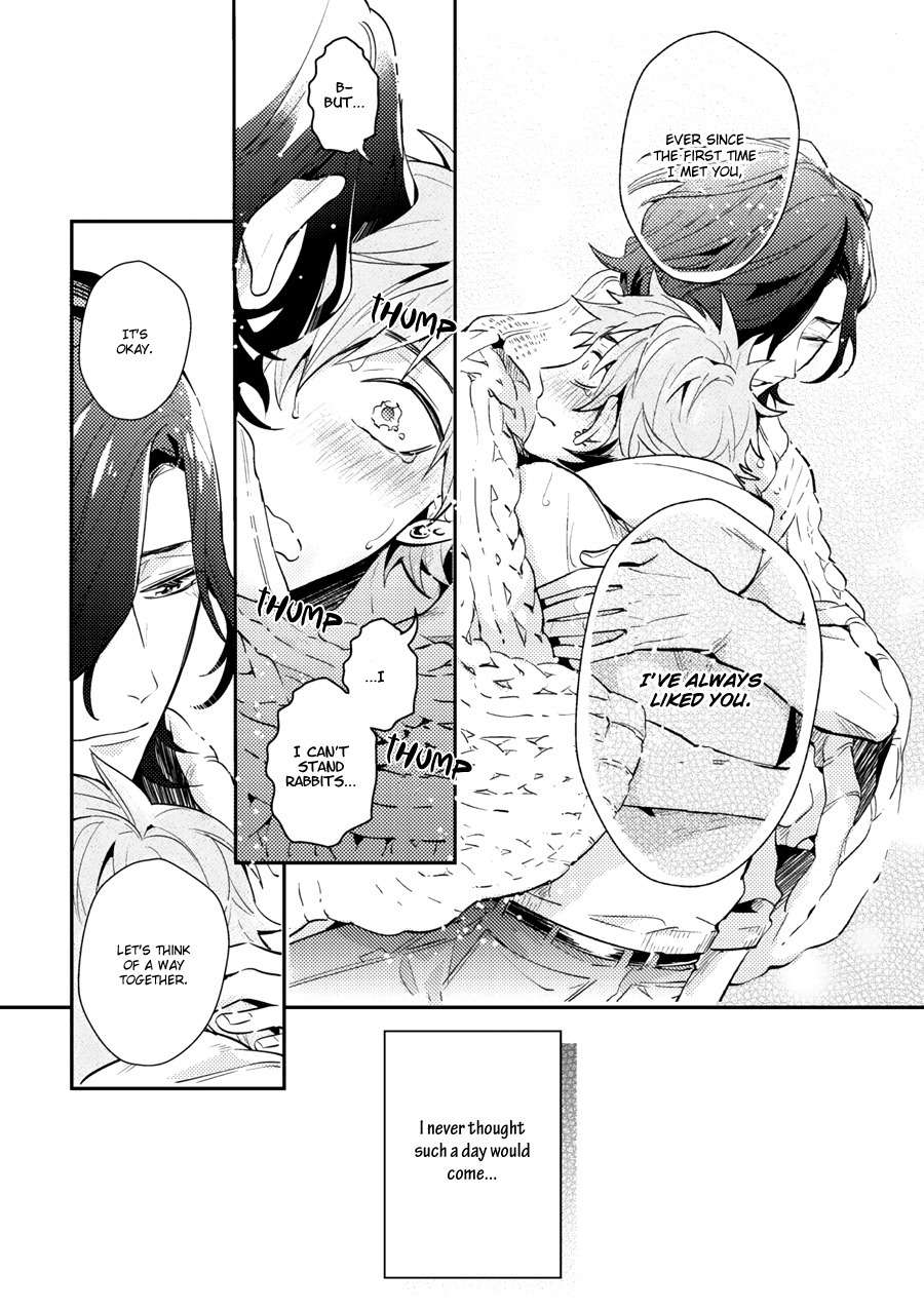 Secret XXX Chapter 1 page 31 - Chapter 1: Oneshot