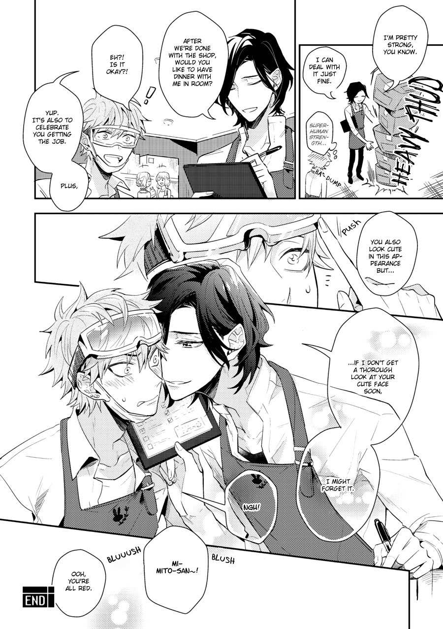 Secret XXX Chapter 1 page 39 - Chapter 1: Oneshot