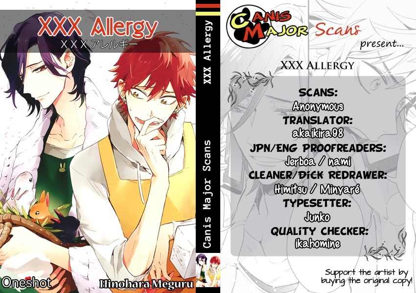Secret XXX Chapter 1 page 5 - Chapter 1: Oneshot