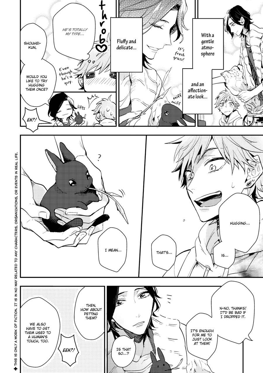 Secret XXX Chapter 1 page 9 - Chapter 1: Oneshot