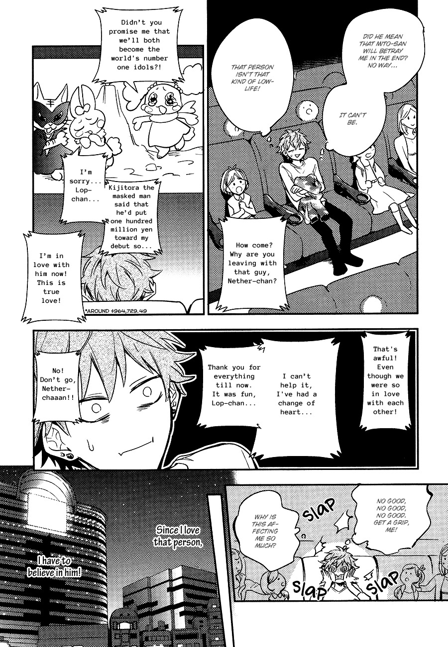 Secret XXX Chapter 2 page 17 - Chapter 2: Secret XXX – Chapter 1