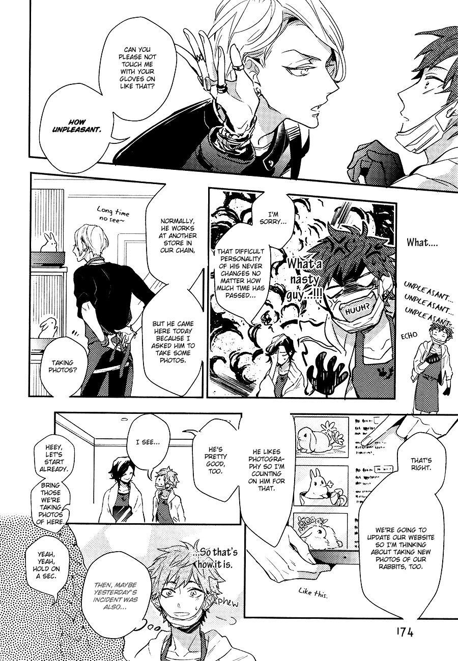 Secret XXX Chapter 2 page 24 - Chapter 2: Secret XXX – Chapter 1
