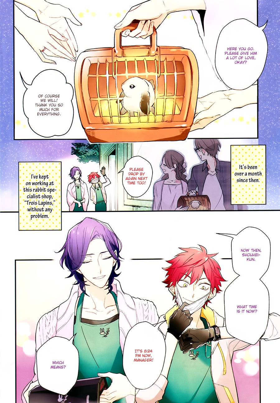 Secret XXX Chapter 2 page 6 - Chapter 2: Secret XXX – Chapter 1
