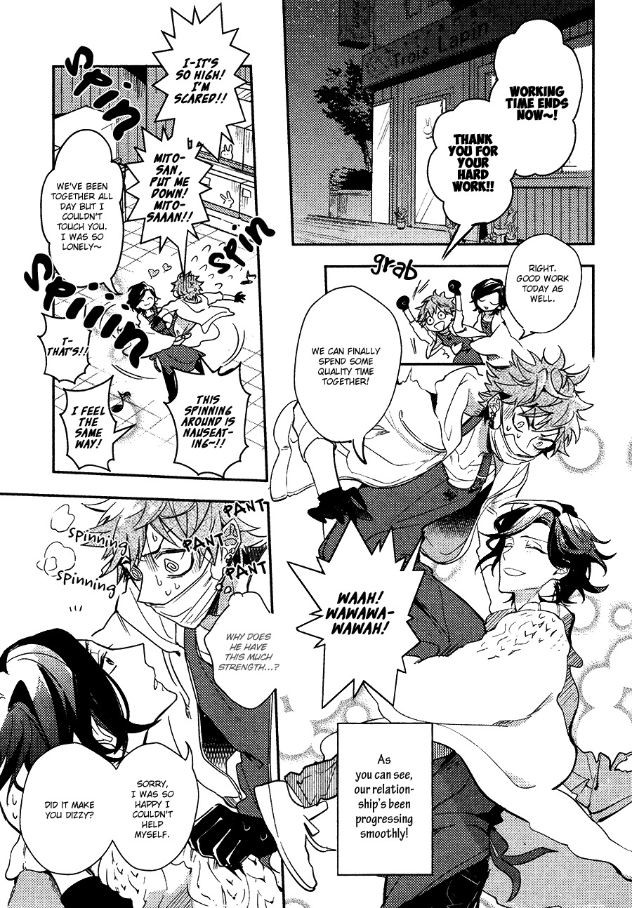 Secret XXX Chapter 2 page 7 - Chapter 2: Secret XXX – Chapter 1
