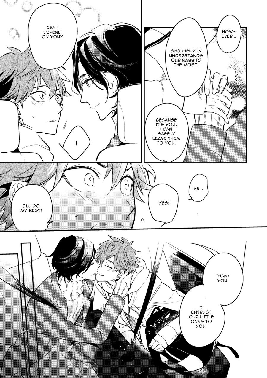 Secret XXX Chapter 4 page 11 - Chapter 4: Relation XXX – Chapter 1