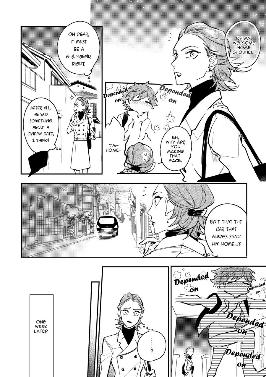 Secret XXX Chapter 4 page 12 - Chapter 4: Relation XXX – Chapter 1