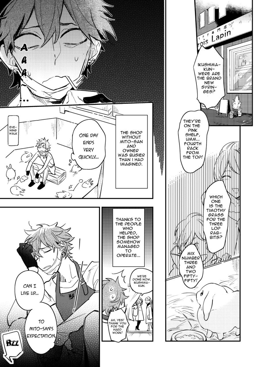 Secret XXX Chapter 4 page 13 - Chapter 4: Relation XXX – Chapter 1