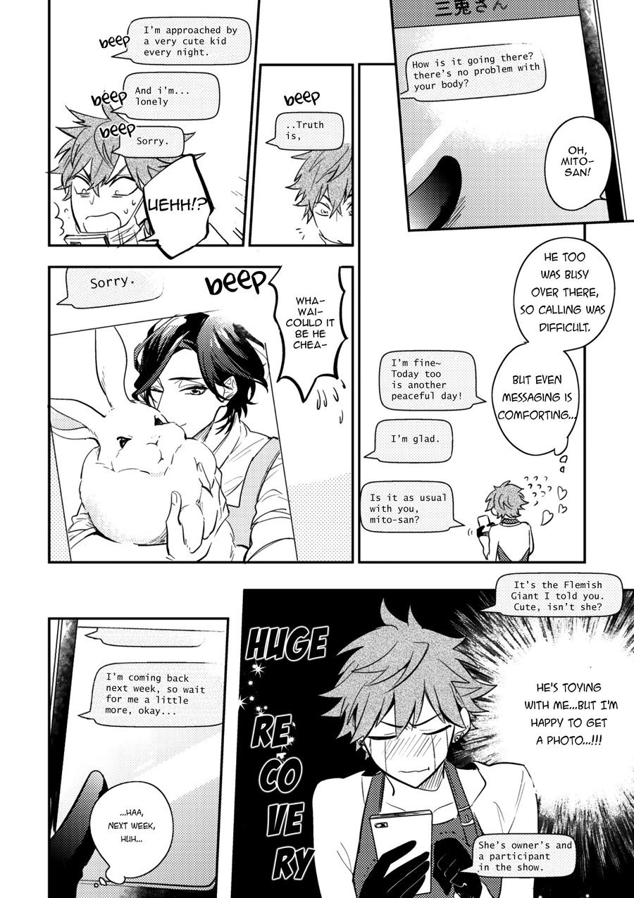 Secret XXX Chapter 4 page 14 - Chapter 4: Relation XXX – Chapter 1