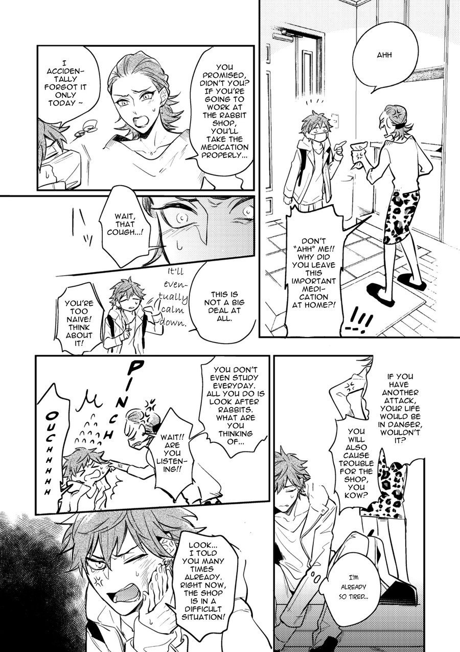 Secret XXX Chapter 4 page 16 - Chapter 4: Relation XXX – Chapter 1